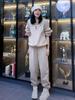 Hermoso traje de moda para mujer de estilo coreano, conjunto de tres piezas de chaleco con pantalones anchos y holgados de talla grande para invierno.
