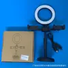 [Apenas para E-commerce Doméstico] Suporte de Mesa para Celular para Transmissão ao Vivo com Posições Ajustáveis para Câmera Dupla/Tripla e Luz de Selfie Beauty de 6 polegadas