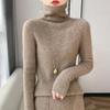 24 Otoño e Invierno Prenda de Primera Línea Sin Costuras Cuello Alto Camiseta Base para Mujer Interior Ajustado Cuello Apilado Suéter Tejido Ajustado para Mujer