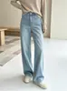 Truque de desaparecimento da largura do quadril~! Calça jeans reta de stretch em quatro direções de Lyocell para mulheres, nova calça longa afunilada de cintura alta 2026