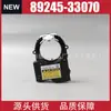 Adecuado para Toyota Harrier Zsu60 Sensor de Ángulo de Dirección 89245-33070 9Ps