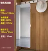 Espejo de Armario, Espejo de Cuerpo Entero Giratorio para Vestir, Espejo Plano Plegable para Puerta, Espejo Deslizante Invisible Integrado en la Puerta del Gabinete