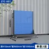 Estante para Herramientas y Materiales con Tablero Perforado Cuadrado, Estante para Herramientas Multifuncional de una o Dos Caras, Estante Móvil para Almacenamiento y Exhibición de Herramientas para Taller