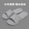 2026 Chanclas de Verano Eva para Viaje para el Hogar Viaje Parejas Ligeras Antideslizantes para Suelo Baño Hotel Venta al por Mayor