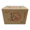 Su Xiang Yuan Dongguan Macarrão de Arroz Especialidade Macarrão de Arroz Vermicelli de Arroz Macarrão de Arroz Frito Conveniente Vermicelli de Arroz Comercial Macarrão de Arroz Cozido no Vapor Macarrão para Sopa Atacado
