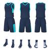Conjunto de uniforme de baloncesto, nuevo uniforme de equipo masculino, uniforme de baloncesto para entrenamiento de competición estudiantil, estampado de uniforme de baloncesto, chaleco para niños, uniforme de baloncesto.