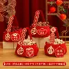 Decoraciones para Casa Nueva, Canastas, Adornos y un Juego Completo de Decoraciones para la Ceremonia de Mudanza a la Casa Nueva, Incluyendo un Juego Completo de Regalos para Casa Nueva