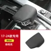 Aplicable a Audi A4L almohadilla protectora de control central película protectora de panel de cambios interior suministros de decoración de coche modificado