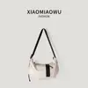 Bolsa de Ombro Simples para o Dia a Dia Feminina Grande Capacidade Novo Estilo Coreano Moda Versátil Casual Leve Crossbody Bolsa Dumpling