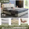 Cama tapizada, cama de madera maciza de lujo ligero, cama matrimonial, cama individual para viviendas de alquiler, dormitorio principal de alta gama para uso doméstico, cama matrimonial grande