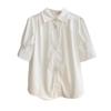 Camisa Branca Chic Francês com Lapela e Manga Bufante para Mulheres 2025 Design de Verão Simples Elegante para Trabalho Top de Manga Curta