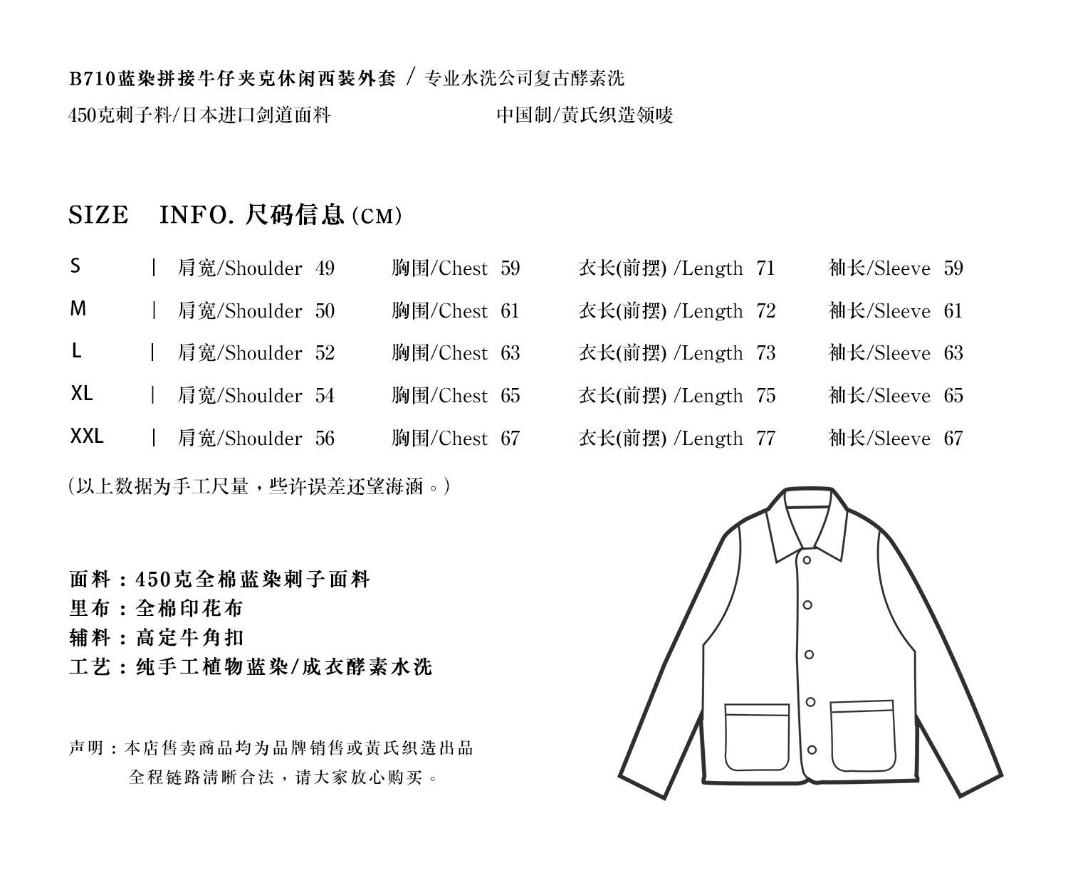 详情_15.jpg