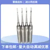 Odontologia Minimamente Invasiva Dente Dente Dente Borda Dente Extração Ferramenta Aço Inoxidável Aço Inoxidável Metal Universal
