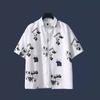 Camisa Floral Vintage Masculina e Feminina Solta Moderna Combina com Tudo Estilo Preguiçoso Camisa de Manga Curta de Casal Estilo Japonês Camisa Floral de Praia Moderna