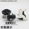 Conector de PVC de doble rosca interior para tanque de agua, salida para torre de agua, cubo, pecera, drenaje, conector de plástico de rosca interior y exterior