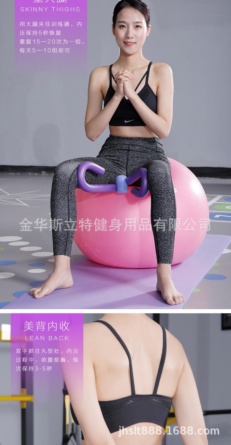 美腿神器_07.jpg