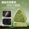[Envío Prioritario] Jabón Fortalecedor de Cabello de Hoja de Platycladus Orientalis Tanya Jabón de Fragancia Herbal Jabón de Aceite Esencial Limpiador Nutritivo para el Cabello