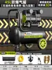 Compressor de Ar Compressor de Ar Elétrico Doméstico Tinta Spray 220v Máquina Bomba de Ar Manômetro de Pressão de Ar Bomba Infladora de Grau Industrial