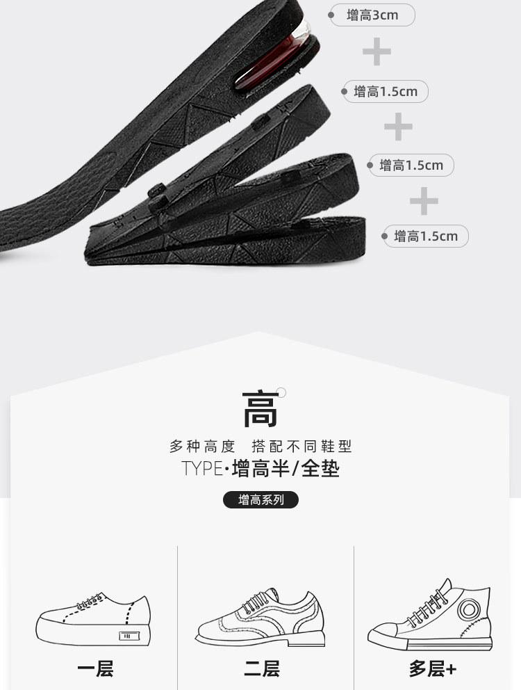 详情页_06.jpg