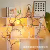Lámpara Popular Transfronteriza de Ratán LED para Dormitorio de Uso Interior, Lámpara de Rama Simulada, Iluminación Flexible, Cadena de Luz Ambiental, Luz de Noche