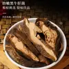 Caja de Regalo Cuatro Delicias de la Montaña Fudonghai 220g - Venta al por Mayor de Cordyceps, Hígado de Res Negro, Setas de Morilla, Setas Amarillas de Aceite de Pollo