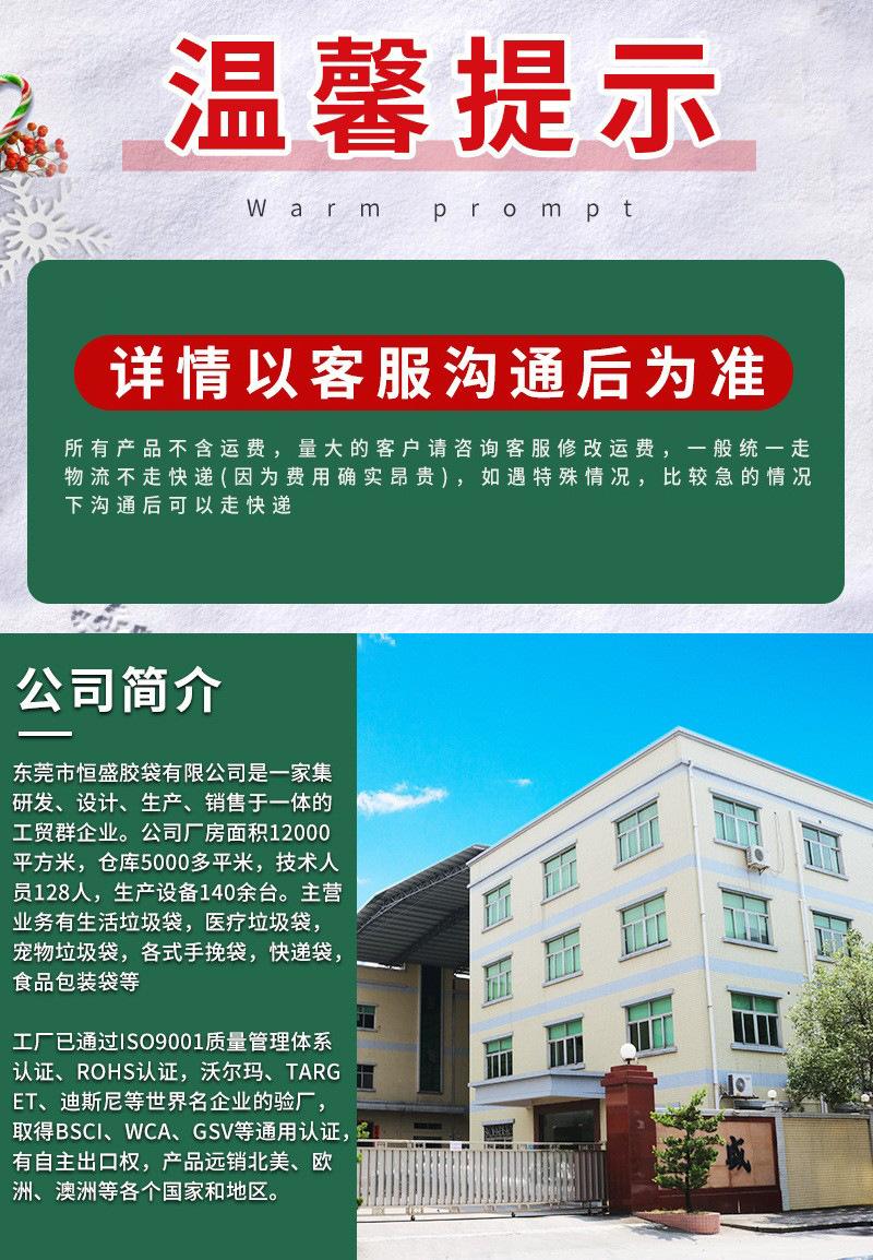 微信图片_20230606103234