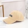 Gorra de béisbol con letras bordadas para hombre y mujer, con visera de protección solar, estilo deportivo, informal, de verano, con ala grande