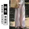 Calça Pantalona Solta Verde Musgo Tencel Feminina Verão 2026 Nova Proteção Solar Respirável Caimento Fresco Casual