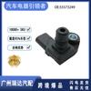 Adecuado para Chevrolet Myrie Baoang Covey New Cruze Weilang sensor de presión de admisión 55573249