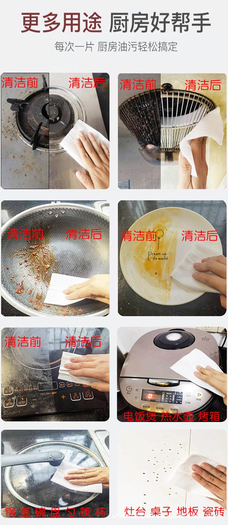 800详情4.jpg