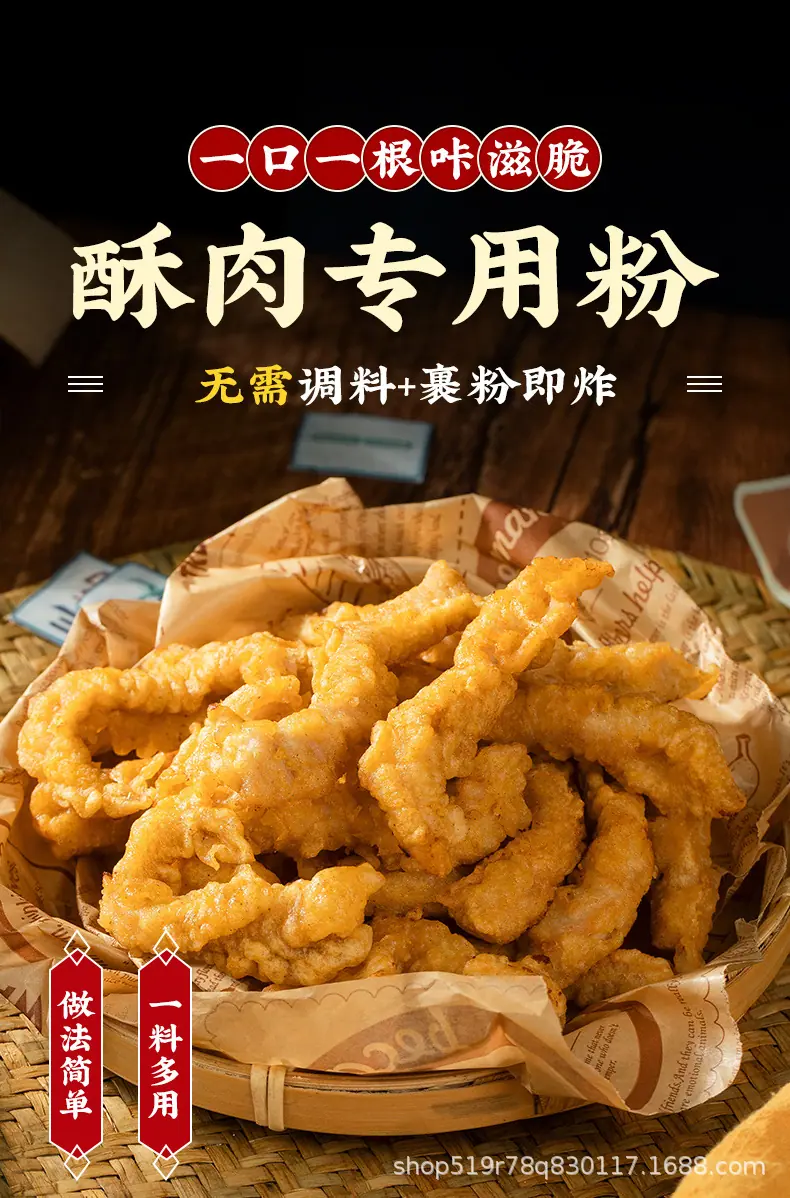 详情图片1.jpg