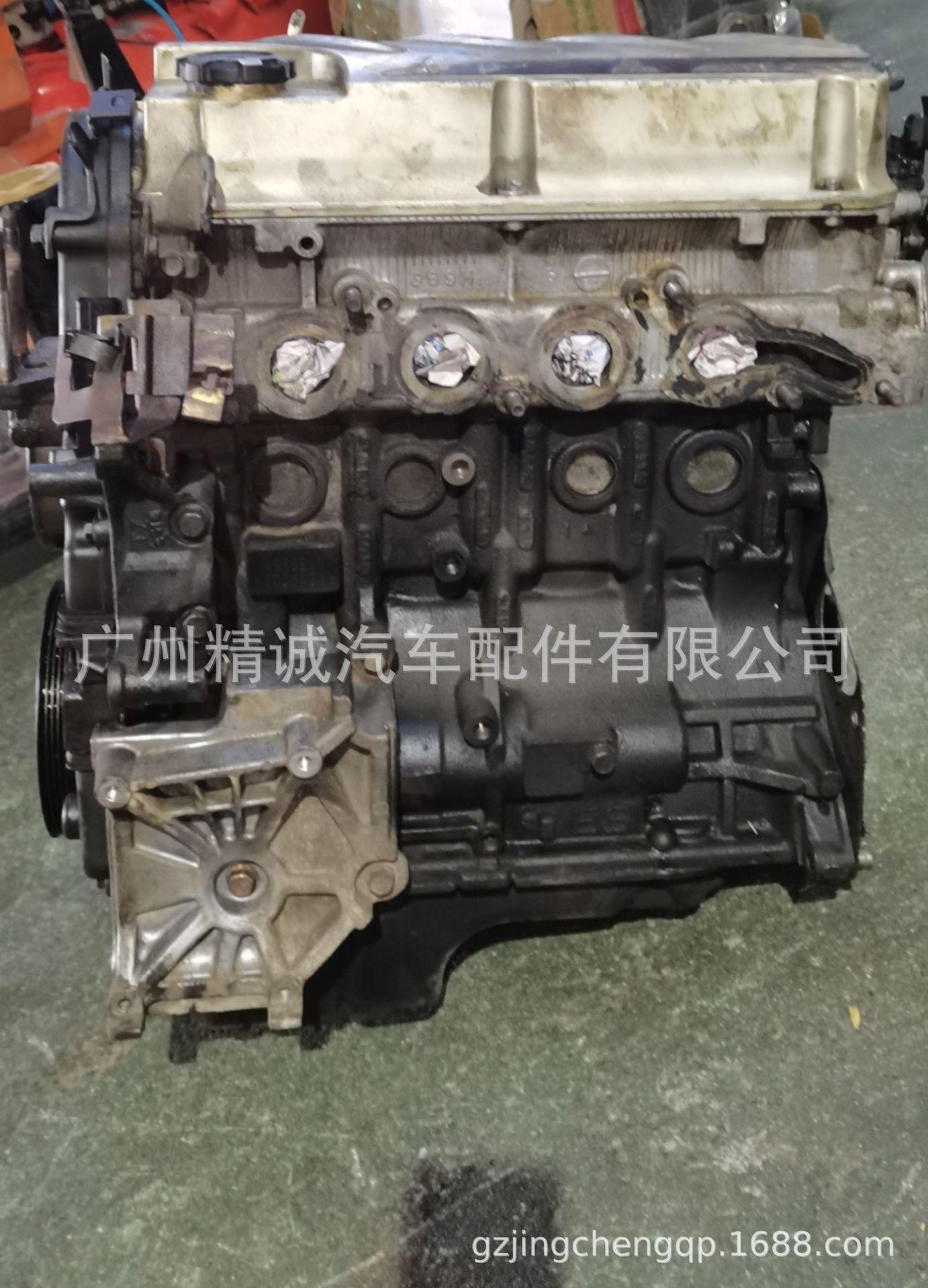 07年款菱戈蓝2.4 4G69S4N发动机4