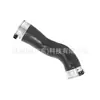 11617810796 Es Adecuado para Manguera de Admisión del Intercooler Turbo de la Serie 5 F10 F11 de BMW