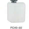 Fornecido Diretamente pelo Fabricante, Peças de Máquinas de Engenharia São Adequadas para Rolo Compactador de Pneus Pc40-50 Tanque Auxiliar de Fluido Anticongelante