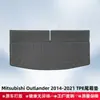 Adecuado para Mitsubishi Outlander 2014-2021 Tapetes de Piso 3D para Todo Clima de TPE