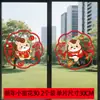 2026 Pegatinas Decorativas de Vidrio para Año Nuevo Calcomanías para Ventana Año del Caballo Pegatinas para Puerta Adhesión Estática Arreglo de Atmósfera para el Festival de Primavera