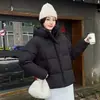 2026 Invierno Nuevo Estilo Chaqueta de Algodón Sencilla con Capucha para Mujer Versátil Estilo Coreano Holgado Moda Casual Abrigo