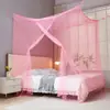 Mosquitero grueso de estilo antiguo para el hogar, cama doble de 1.5 pisos, red de hilo con puerta, cifrado, 0.9 metros, 1.8m, cuerda de fijación al suelo