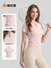 Juyitang Nuevo Estilo Chino Estilo Nacional Yoga Manga Corta para Mujer Hebilla Top Deportivo Verano Marea Nacional Adelgazante Ropa de Yoga