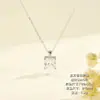 Collar de Plata de Ley S925 Nuevo Estilo Chino Colgante de Jade Estilo Nacional Cadena para Clavícula de Calcedonia Collar de Estilo Lujo Ligero de Nicho Accesorios para Mujer
