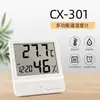 Medidor de Temperatura e Umidade de Alta Precisão para Laboratórios Industriais, Armazéns, Oficinas e Medição de Temperatura Interna com Carimbo de Data/Hora