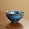 Liquidación Estilo Chino Cambio de Horno Taza Maestra para Té Taza de Té Cerámica Juego de Té Kung Fu Tazón de Té Juego Hogar Hecho a Mano Estilo Chino
