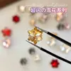 Nuevos Accesorios para Uñas Tendencia Copo de Nieve Transparente Punta de Diamante Fondo Puntiagudo Diamante Irregular Brillante Tridimensional Decoración de Uñas de Año Nuevo