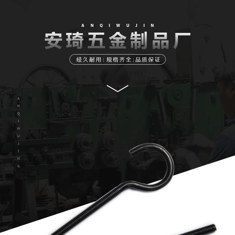 M3黑锌_01