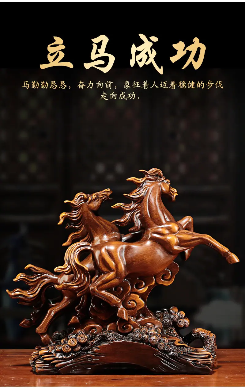 志在千里马_04.jpg