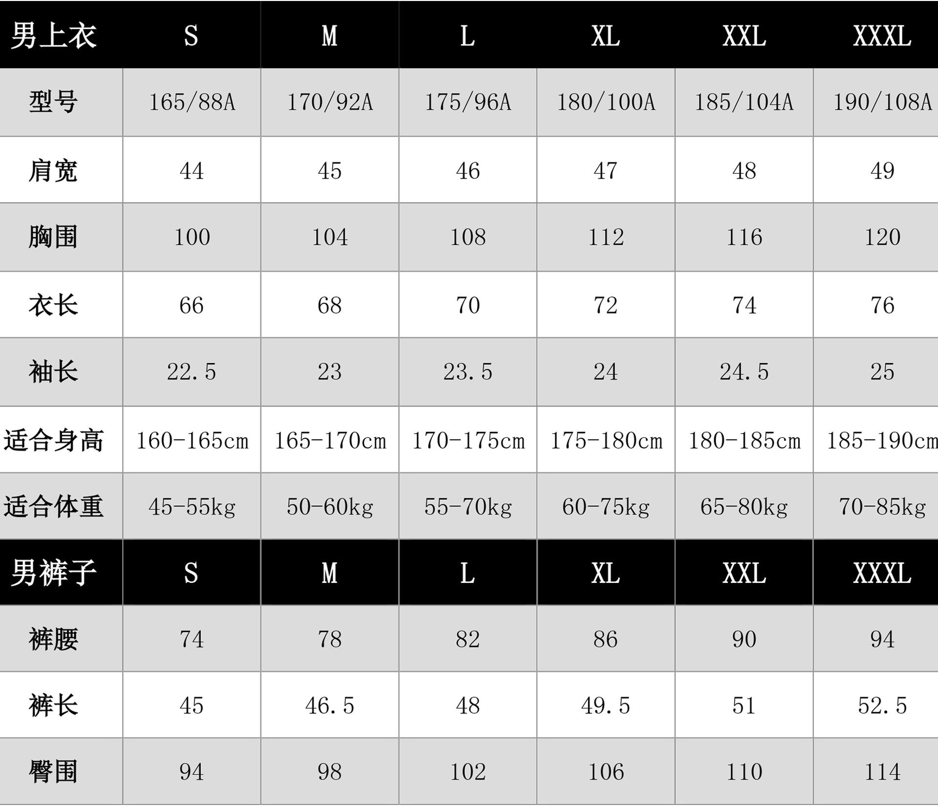 微信图片_20220623140231