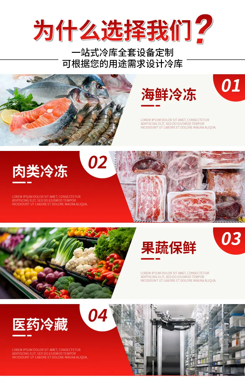详情页_02