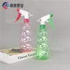 Regadera para Mascotas Aspersor de Jardinería para el Hogar Regadera Pequeña Pulverizador Botella Pulverizadora para Regar Flores