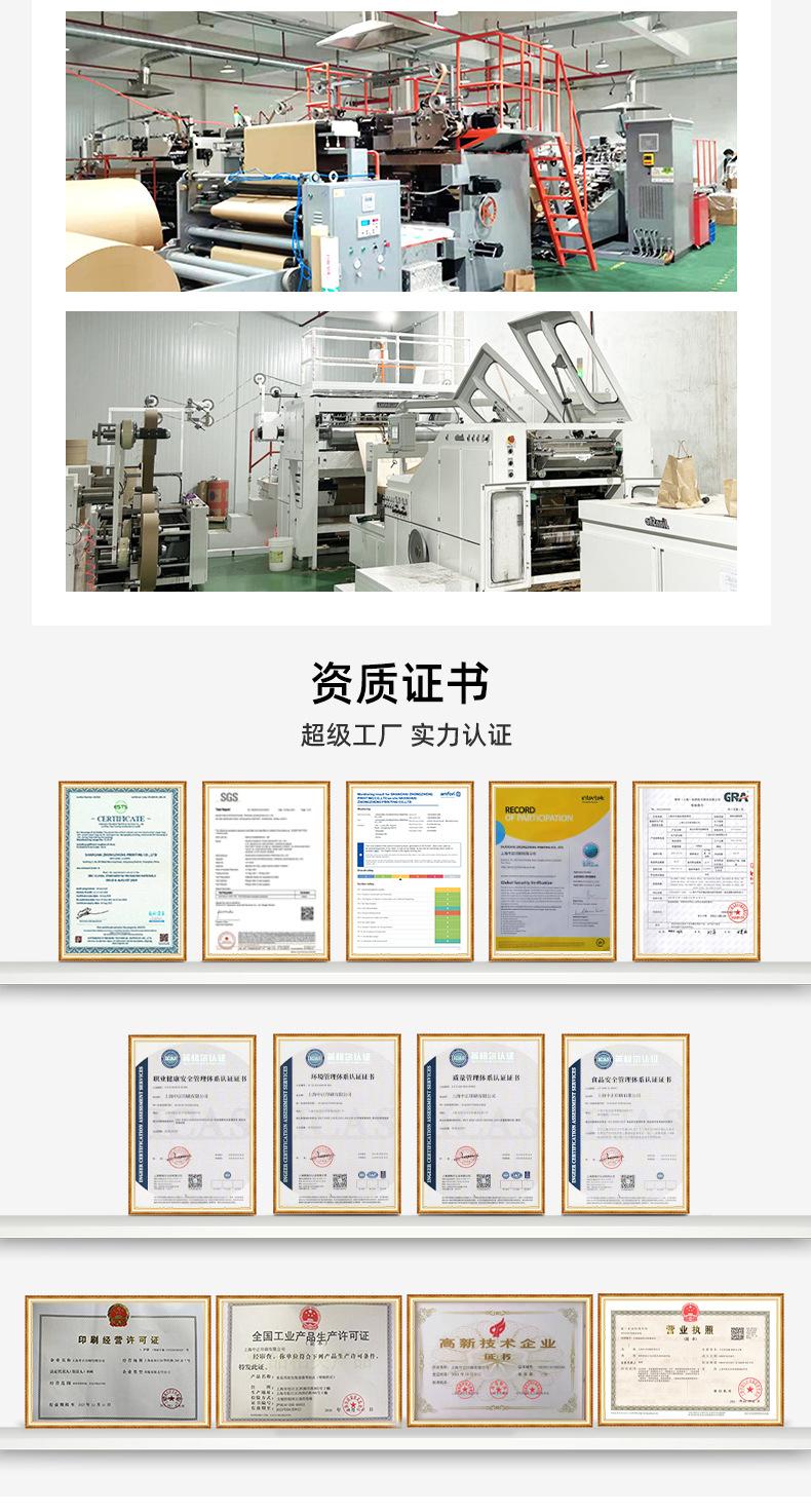 描述_02.jpg