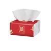 Venda Direta da Fábrica 100 pacotes de papel para desenho guardanapo de casamento papel de desenho para casamento lenço dupla felicidade de casamento 80 folhas caixa completa atacado